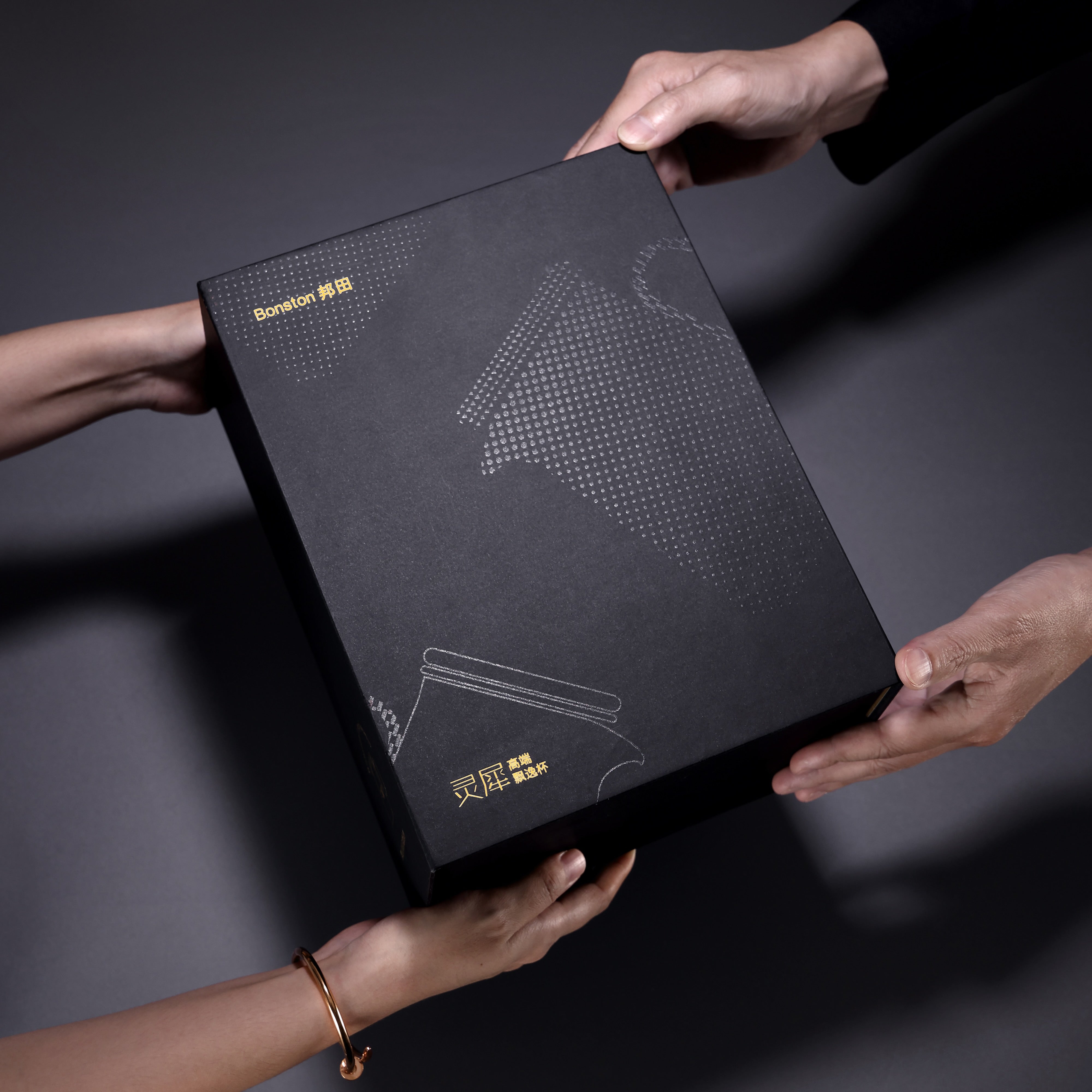 Teesieb Bullet Silver (700 ml)