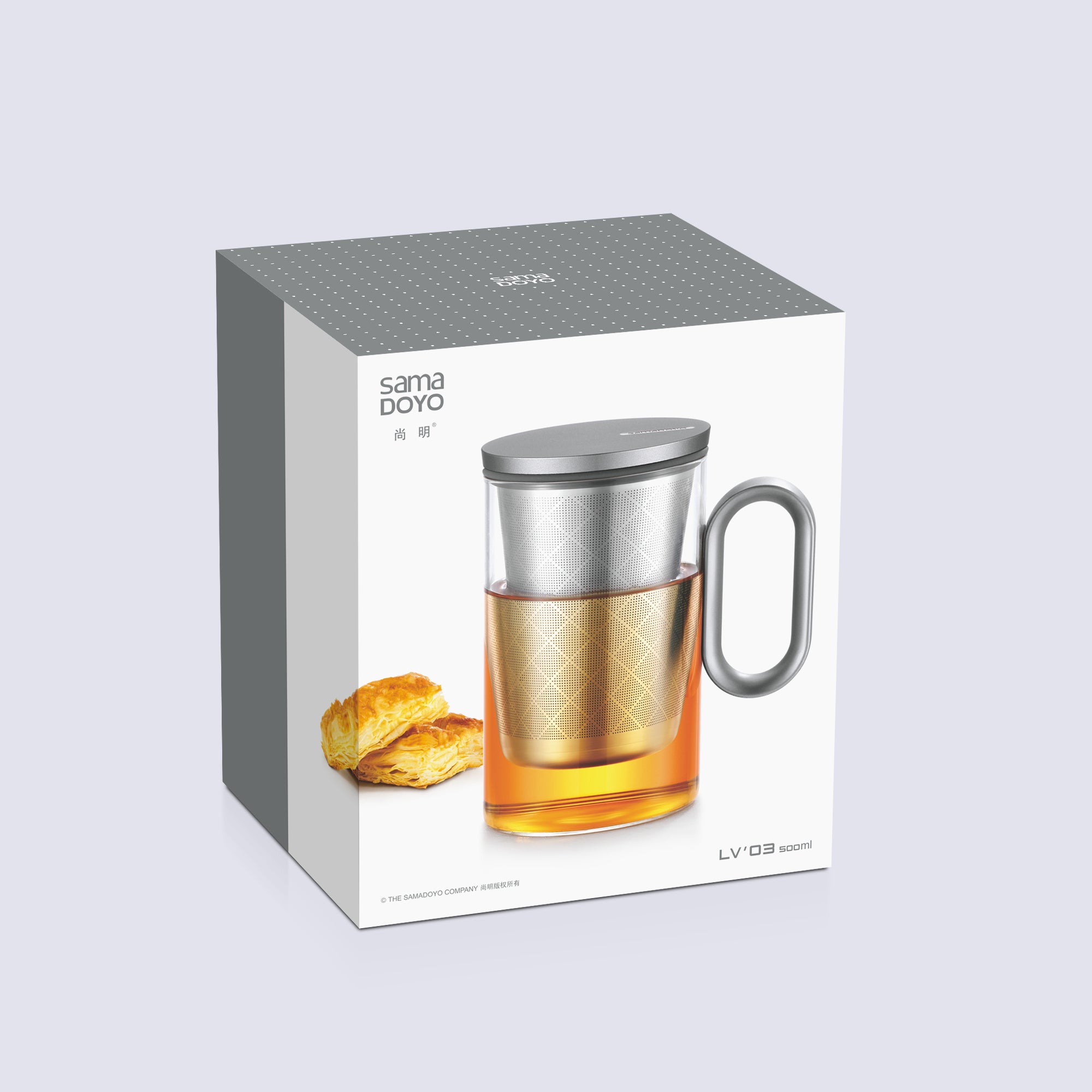 Teetasse Octagon Silver (500 ml)